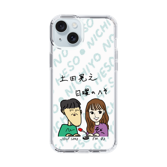 Slim Protection Case［ Tsuchida Teruyuki's Sunday Navel – Caricature ］
