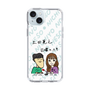 Slim Protection Case［ Tsuchida Teruyuki's Sunday Navel – Caricature ］