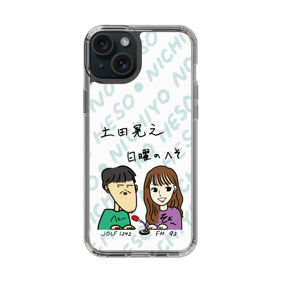 Slim Protection Case［ Tsuchida Teruyuki's Sunday Navel – Caricature ］