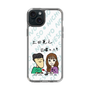 Slim Protection Case［ Tsuchida Teruyuki's Sunday Navel – Caricature ］