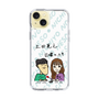 Slim Protection Case［ Tsuchida Teruyuki's Sunday Navel – Caricature ］
