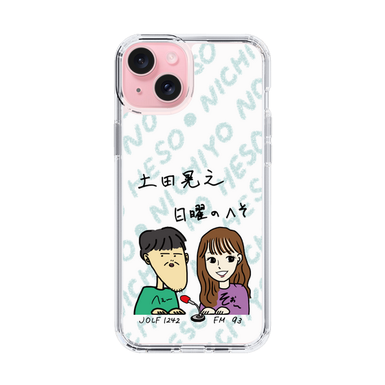 Slim Protection Case［ Tsuchida Teruyuki's Sunday Navel – Caricature ］