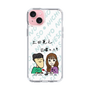 Slim Protection Case［ Tsuchida Teruyuki's Sunday Navel – Caricature ］