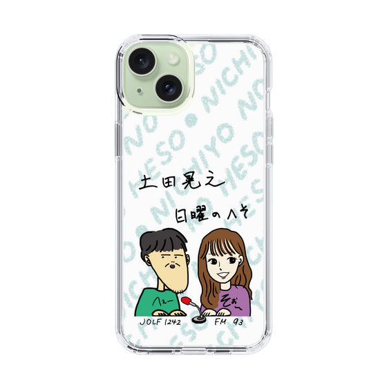 Slim Protection Case［ Tsuchida Teruyuki's Sunday Navel – Caricature ］