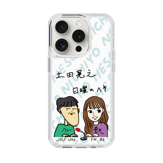 Slim Protection Case［ Tsuchida Teruyuki's Sunday Navel – Caricature ］