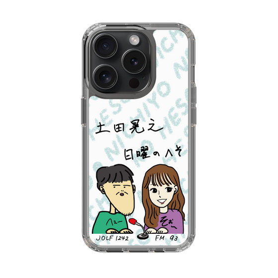 Slim Protection Case［ Tsuchida Teruyuki's Sunday Navel – Caricature ］