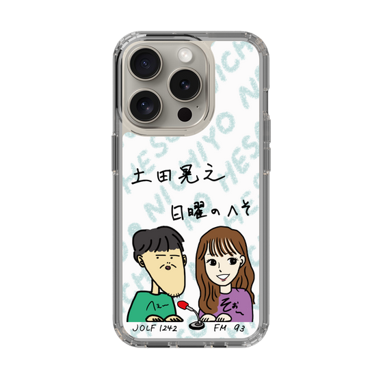 Slim Protection Case［ Tsuchida Teruyuki's Sunday Navel – Caricature ］