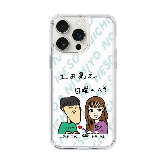 Slim Protection Case［ Tsuchida Teruyuki's Sunday Navel – Caricature ］