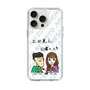 Slim Protection Case［ Tsuchida Teruyuki's Sunday Navel – Caricature ］