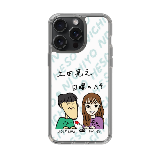 Slim Protection Case［ Tsuchida Teruyuki's Sunday Navel – Caricature ］