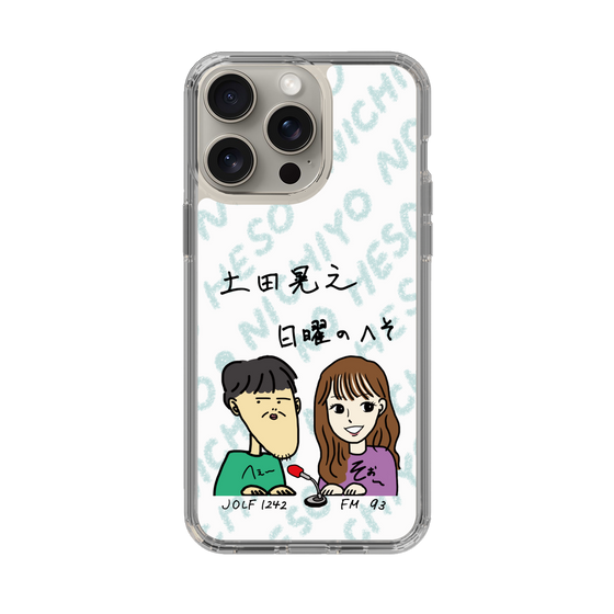 Slim Protection Case［ Tsuchida Teruyuki's Sunday Navel – Caricature ］
