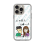 Slim Protection Case［ Tsuchida Teruyuki's Sunday Navel – Caricature ］