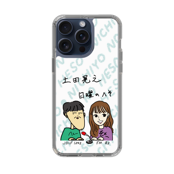 Slim Protection Case［ Tsuchida Teruyuki's Sunday Navel – Caricature ］