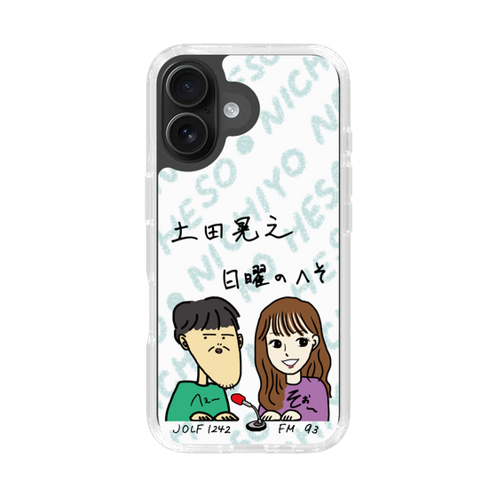Slim Protection Case［ Tsuchida Teruyuki's Sunday Navel – Caricature ］