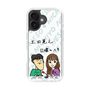 Slim Protection Case［ Tsuchida Teruyuki's Sunday Navel – Caricature ］