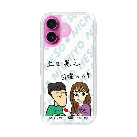 Slim Protection Case［ Tsuchida Teruyuki's Sunday Navel – Caricature ］