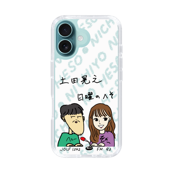 Slim Protection Case［ Tsuchida Teruyuki's Sunday Navel – Caricature ］