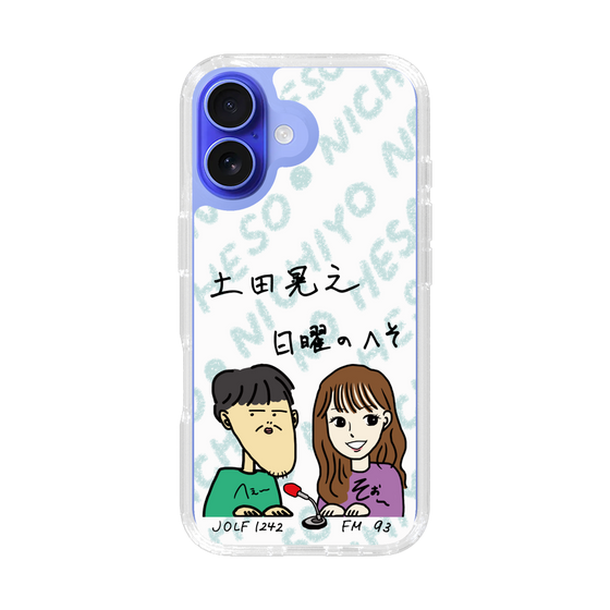 Slim Protection Case［ Tsuchida Teruyuki's Sunday Navel – Caricature ］