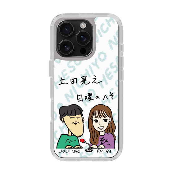 Slim Protection Case［ Tsuchida Teruyuki's Sunday Navel – Caricature ］