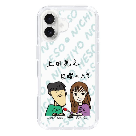 Slim Protection Case［ Tsuchida Teruyuki's Sunday Navel – Caricature ］