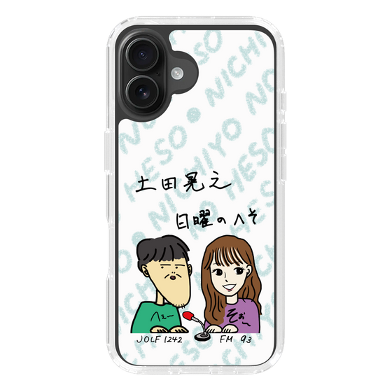 Slim Protection Case［ Tsuchida Teruyuki's Sunday Navel – Caricature ］