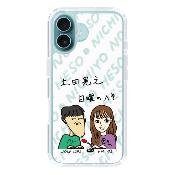 Slim Protection Case［ Tsuchida Teruyuki's Sunday Navel – Caricature ］