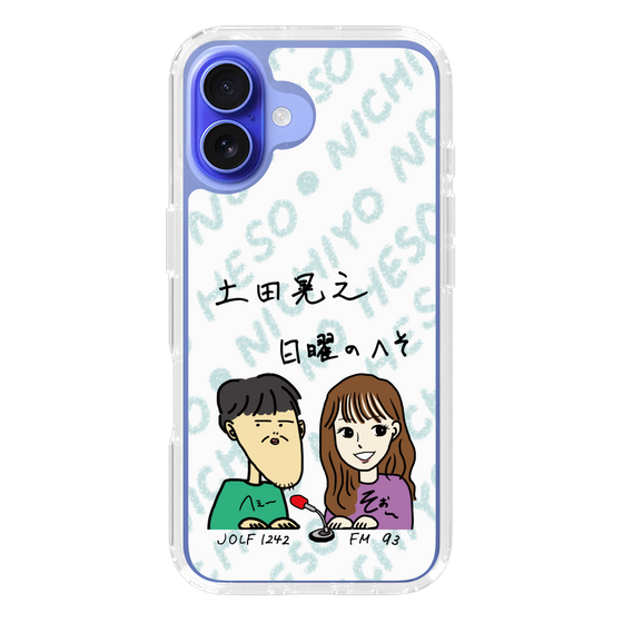 Slim Protection Case［ Tsuchida Teruyuki's Sunday Navel – Caricature ］