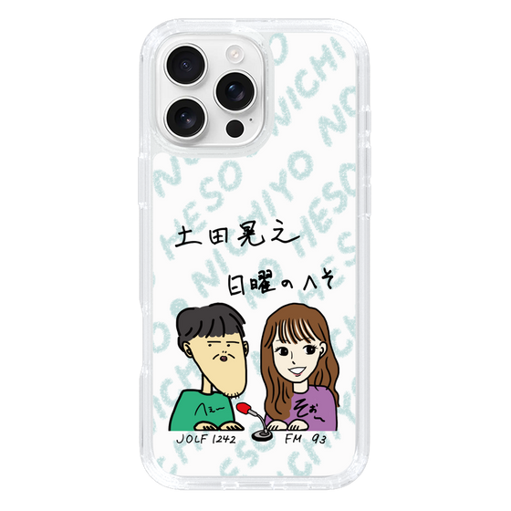 Slim Protection Case［ Tsuchida Teruyuki's Sunday Navel – Caricature ］