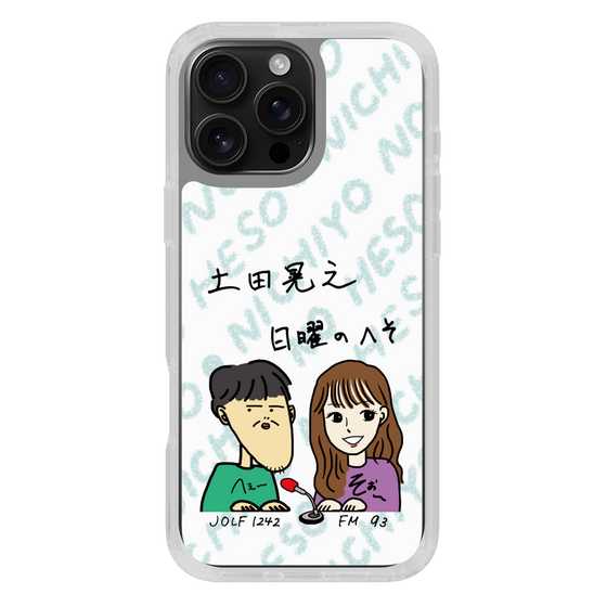 Slim Protection Case［ Tsuchida Teruyuki's Sunday Navel – Caricature ］