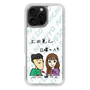 Slim Protection Case［ Tsuchida Teruyuki's Sunday Navel – Caricature ］