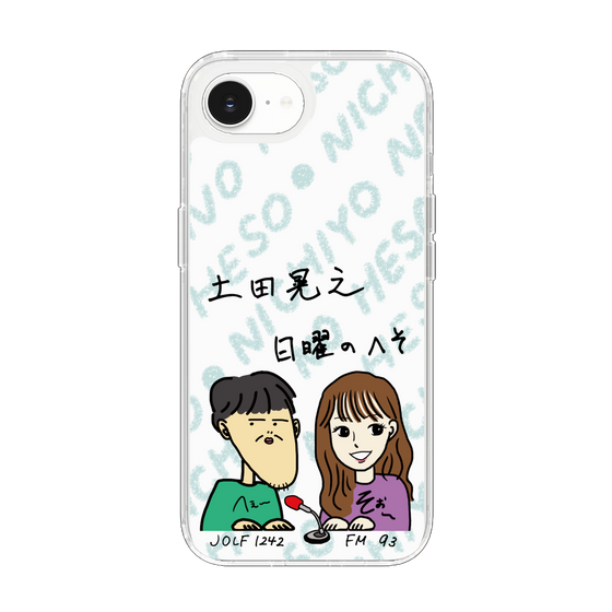 Slim Protection Case［ Tsuchida Teruyuki's Sunday Navel – Caricature ］