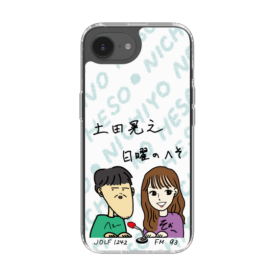 Slim Protection Case［ Tsuchida Teruyuki's Sunday Navel – Caricature ］