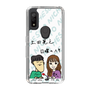 Slim Protection Case［ Tsuchida Teruyuki's Sunday Navel – Caricature ］