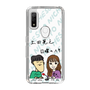 Slim Protection Case［ Tsuchida Teruyuki's Sunday Navel – Caricature ］