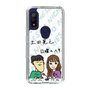 Slim Protection Case［ Tsuchida Teruyuki's Sunday Navel – Caricature ］