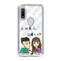 Slim Protection Case［ Tsuchida Teruyuki's Sunday Navel – Caricature ］