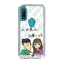 Slim Protection Case［ Tsuchida Teruyuki's Sunday Navel – Caricature ］