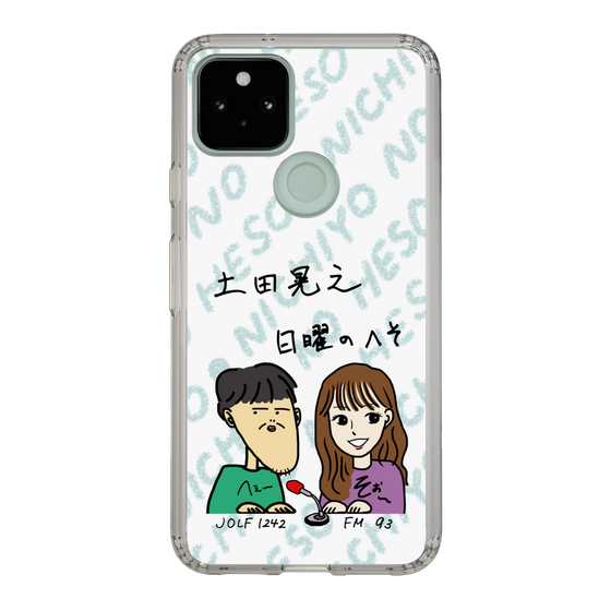 Slim Protection Case［ Tsuchida Teruyuki's Sunday Navel – Caricature ］