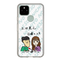 Slim Protection Case［ Tsuchida Teruyuki's Sunday Navel – Caricature ］