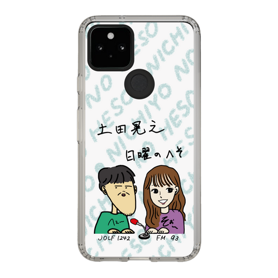 Slim Protection Case［ Tsuchida Teruyuki's Sunday Navel – Caricature ］