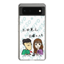 Slim Protection Case［ Tsuchida Teruyuki's Sunday Navel – Caricature ］