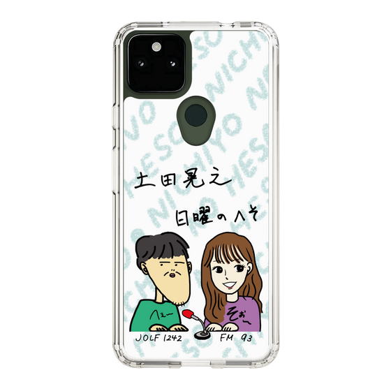 Slim Protection Case［ Tsuchida Teruyuki's Sunday Navel – Caricature ］