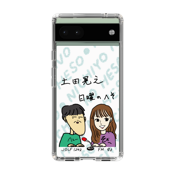 Slim Protection Case［ Tsuchida Teruyuki's Sunday Navel – Caricature ］