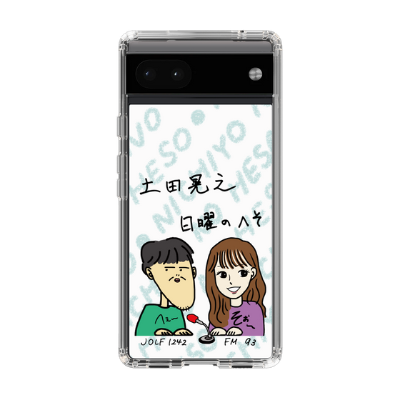Slim Protection Case［ Tsuchida Teruyuki's Sunday Navel – Caricature ］