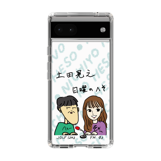 Slim Protection Case［ Tsuchida Teruyuki's Sunday Navel – Caricature ］