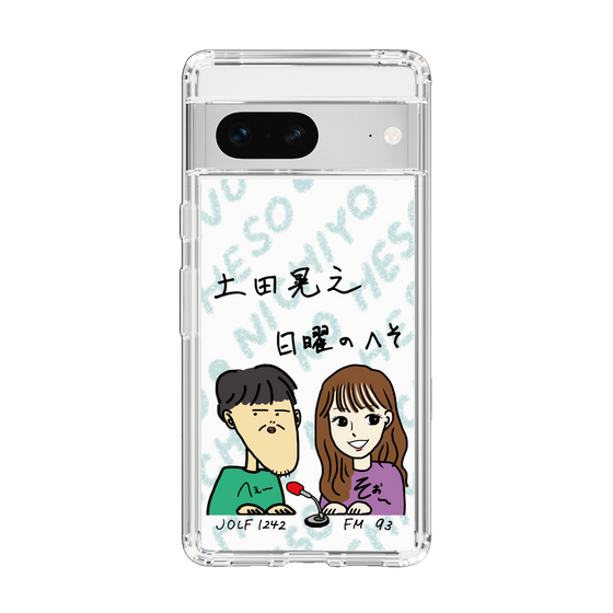 Slim Protection Case［ Tsuchida Teruyuki's Sunday Navel – Caricature ］