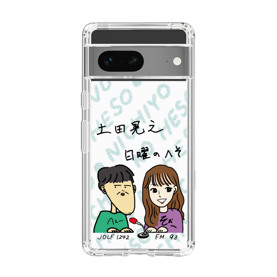 Slim Protection Case［ Tsuchida Teruyuki's Sunday Navel – Caricature ］