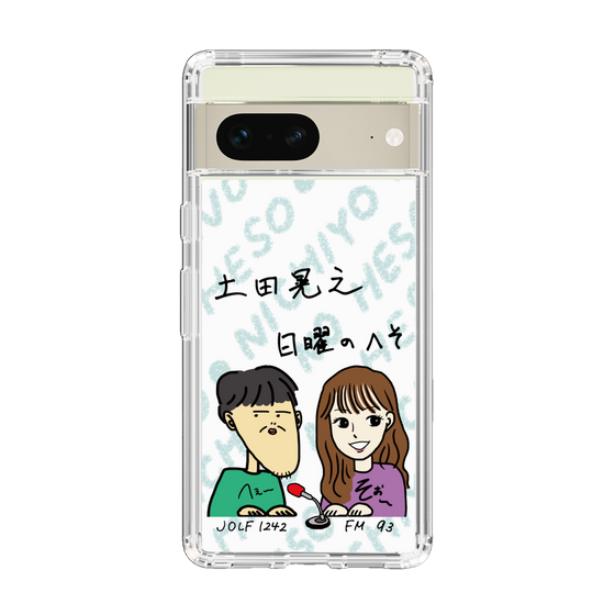 Slim Protection Case［ Tsuchida Teruyuki's Sunday Navel – Caricature ］