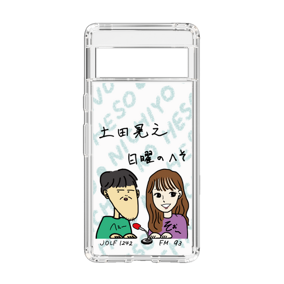 Slim Protection Case［ Tsuchida Teruyuki's Sunday Navel – Caricature ］