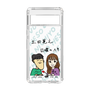 Slim Protection Case［ Tsuchida Teruyuki's Sunday Navel – Caricature ］